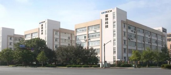 富特科技股權(quán)轉(zhuǎn)讓爭議 國資流失、客戶陷困與信息披露疑云