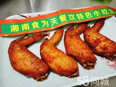 奶茶冷飲店技術(shù)轉(zhuǎn)讓 珍珠奶茶燒香草果汁水果撈做法培訓(xùn)